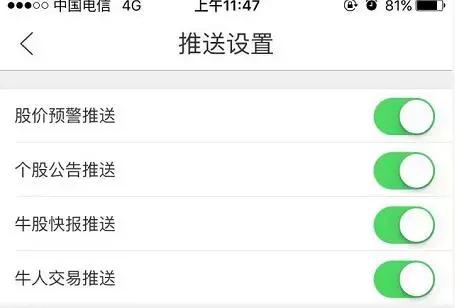 稳扎稳打实现量变到质变的飞跃,步步为营1级效果