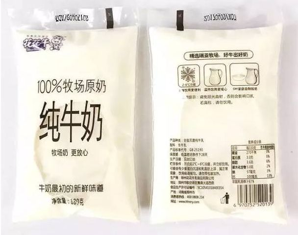 闪招客头条：网红“透明袋”牛奶背后，谁在撒谎？