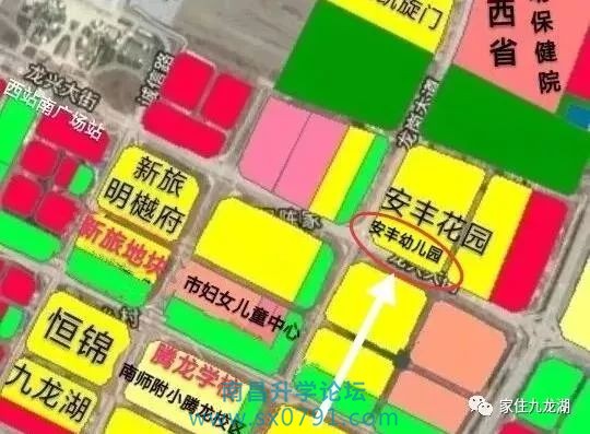 九龙湖幼儿园招生公告,九龙湖大地洵美幼儿园