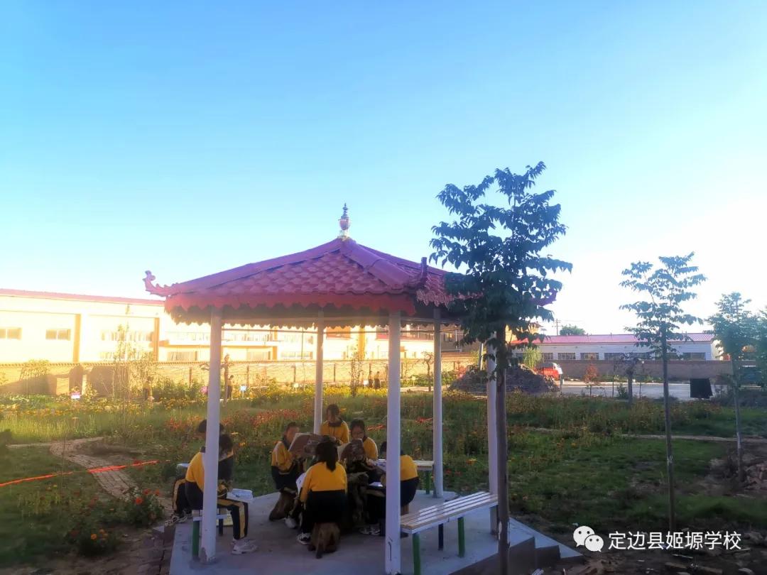 砥砺奋进谱华章不忘初心,砥砺初心奋勇前行谱新篇