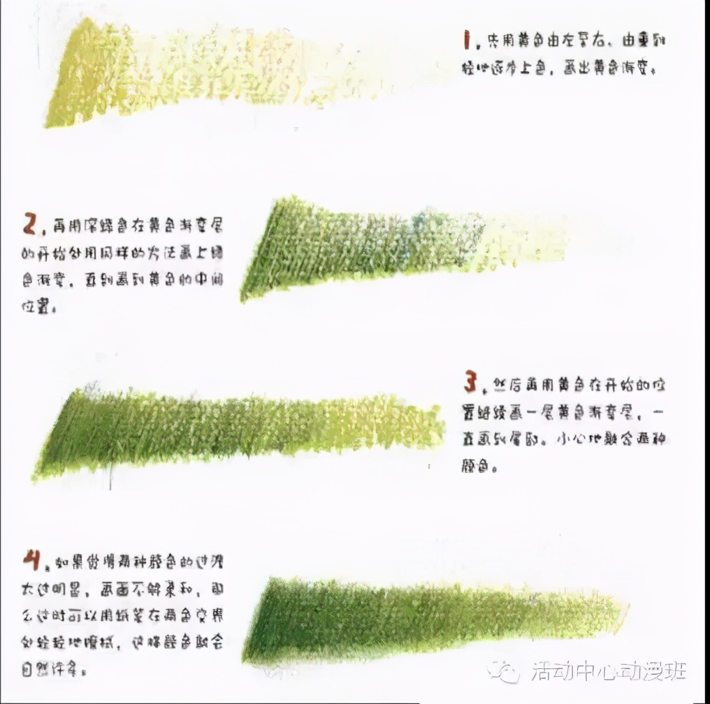 分享彩铅画,彩铅画卡通人物