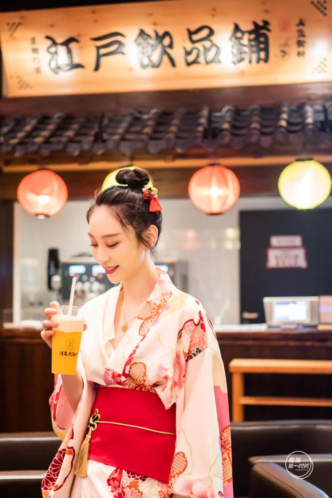 五角场惊现小东京，进门先脱衣