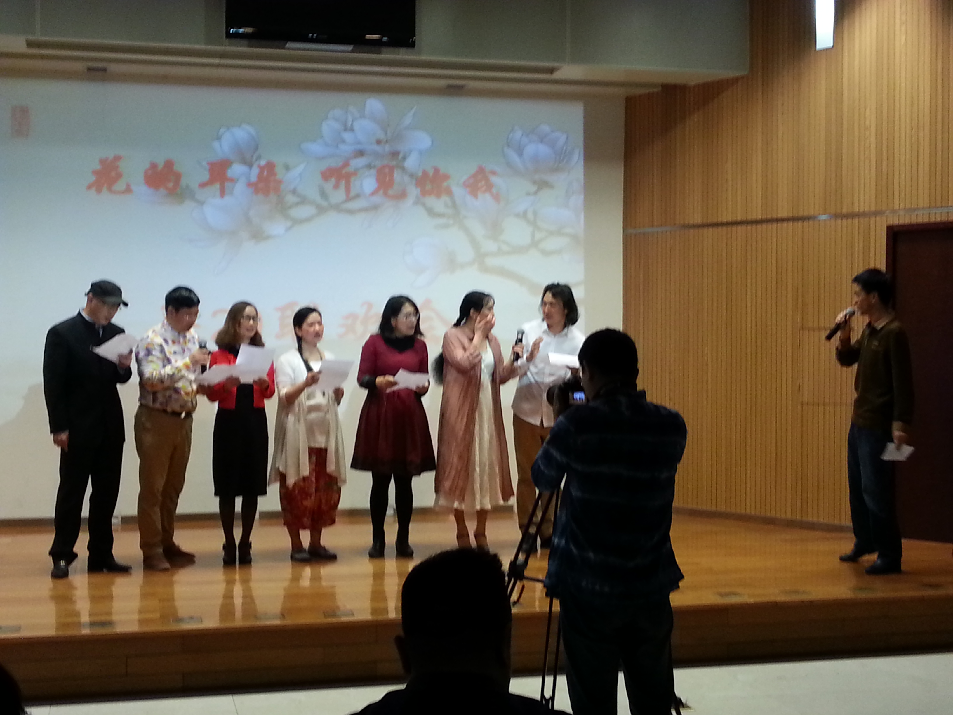 吴文奇《人生的曼妙时光——我在鲁院的日子》之16（连载）