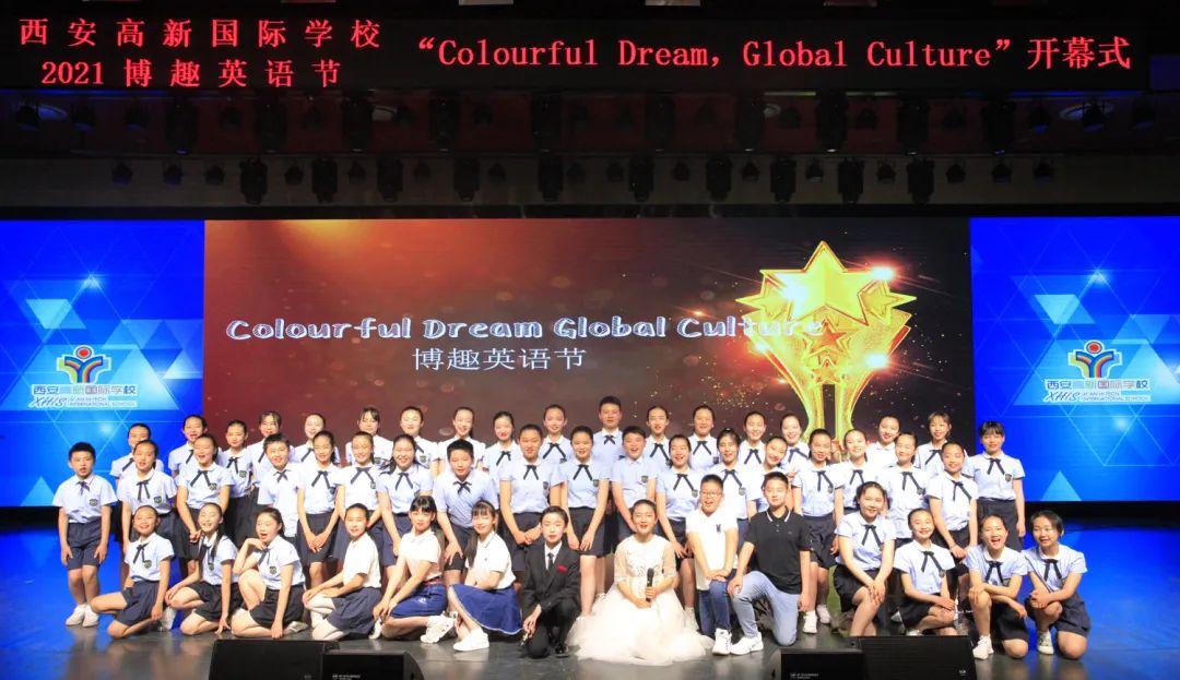 课后服务针对义务教育阶段吗,课后服务对教育教学的改变