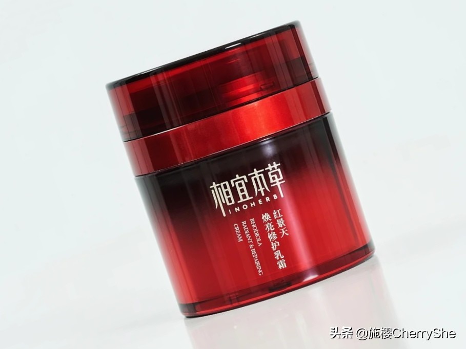 30岁用哪款面霜好用,30+抗老面霜