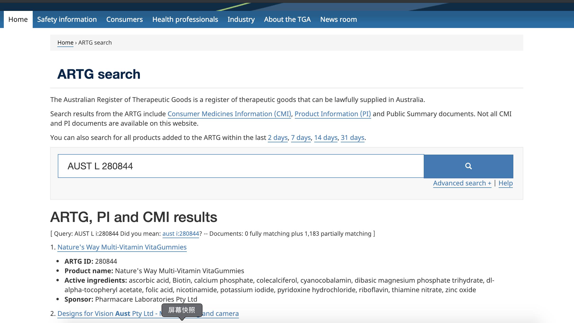 澳洲保健品排行榜10强,澳洲适合女人吃的保健品