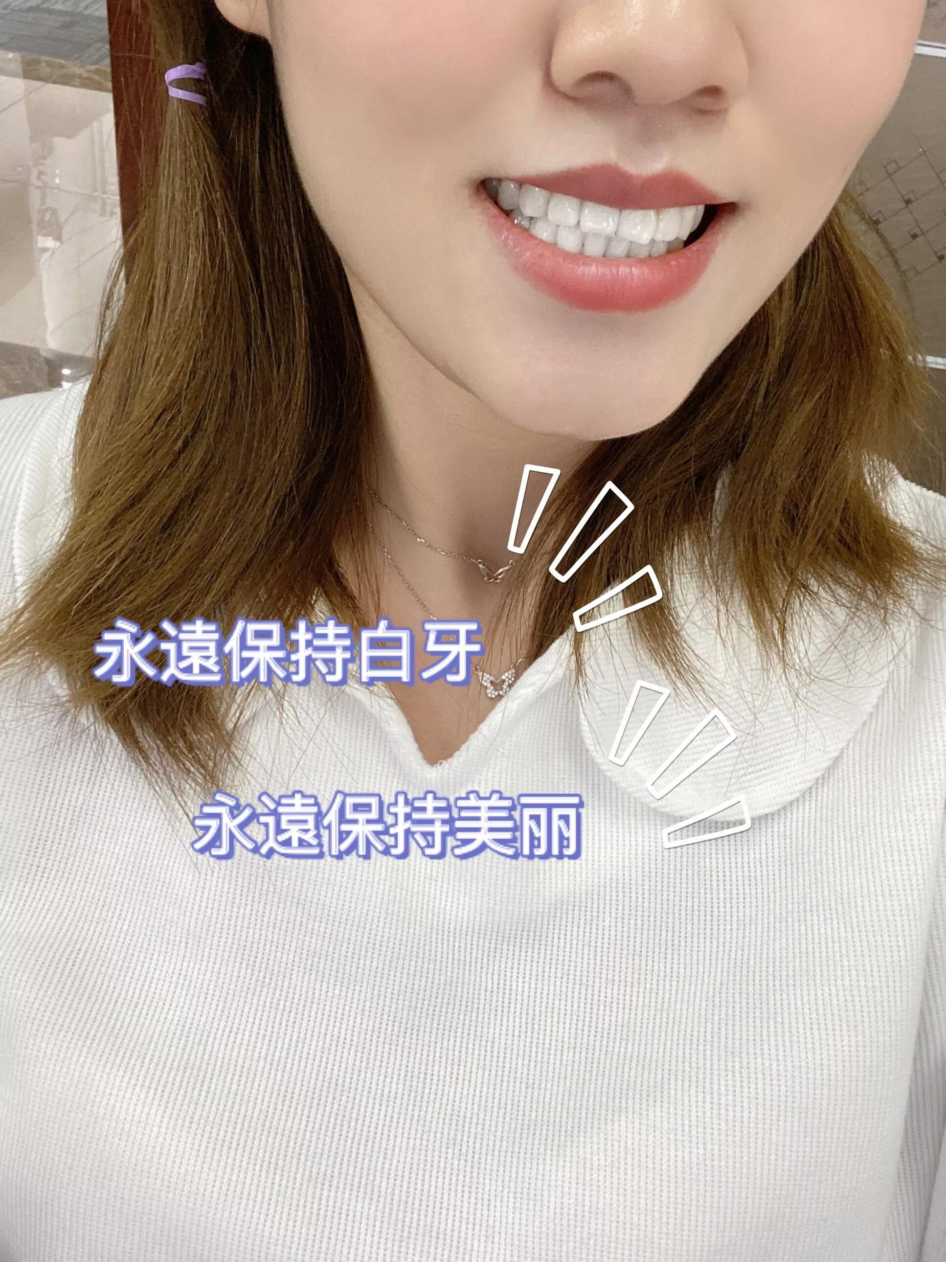 牙医科普刷牙可以使牙齿变白,不用小苏打刷牙牙齿怎么变白