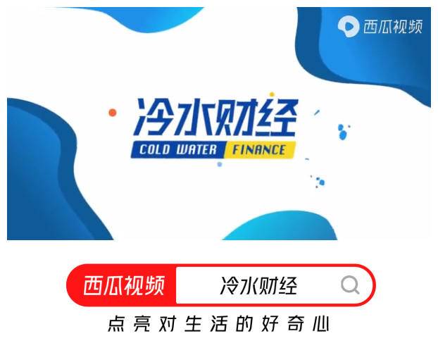 为什么上好佳的零食变少了,上好佳是什么东西