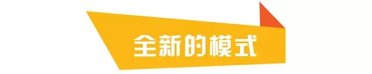 免费旅游分销小程序,如何利用微信做好旅游分销