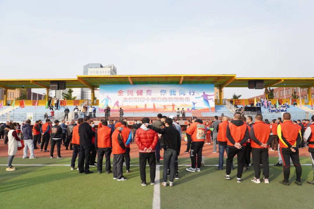 拔河跑步踢毽子跳绳,拔河踢毽子比赛奖励