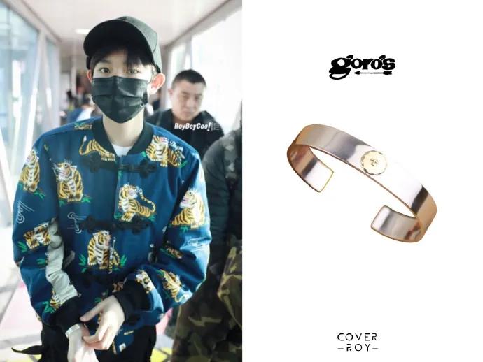 王源Goros：超越时间，超越语言