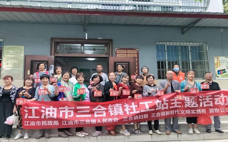 国庆节红灯笼手工制作,中秋红灯笼简易做法视频