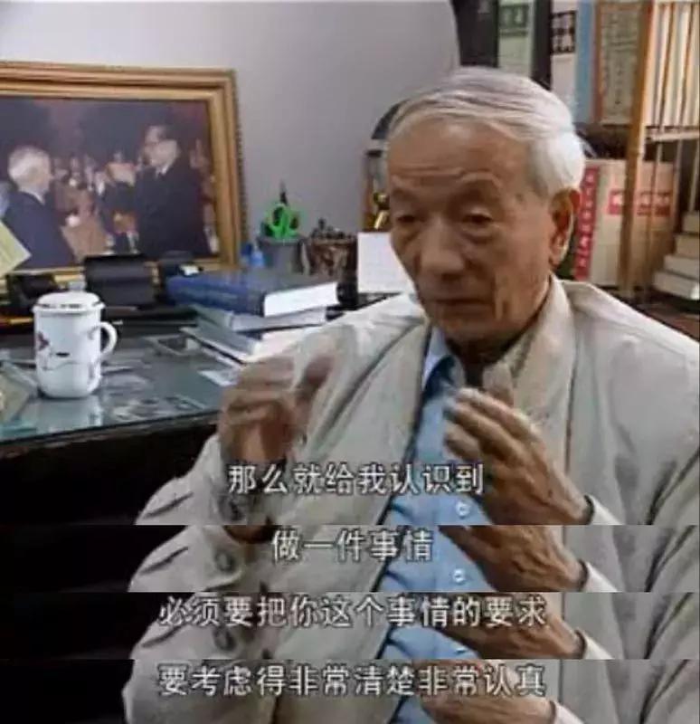 央视又出9.3分神作，读书才是门槛最低的高贵