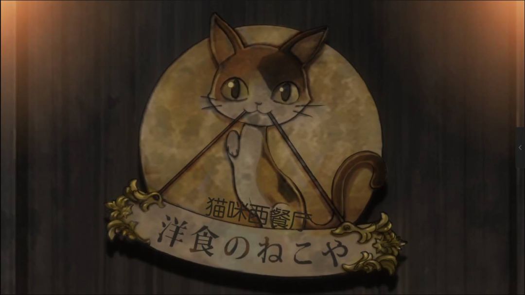 动漫推荐安利必看,下饭必看的动漫