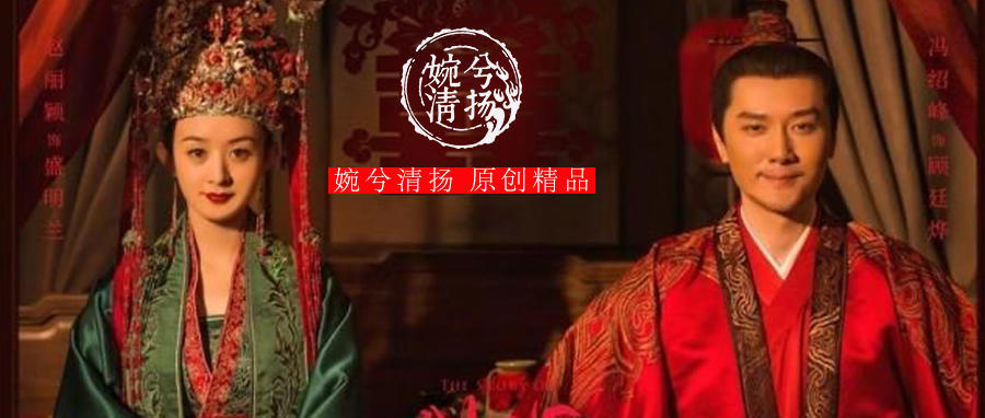 知否知否顾二叔的聘礼解说,知否顾二叔经典处世之道