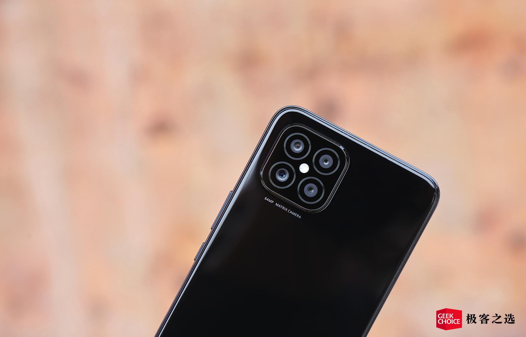 荣耀play5曝光66w快充加持,荣耀play5畅享50plus