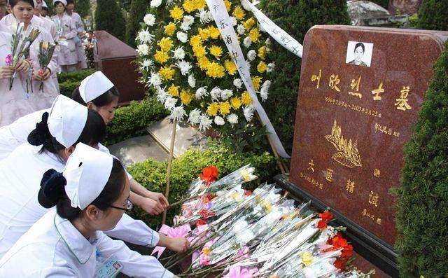 叶欣武汉,非典白衣天使叶欣