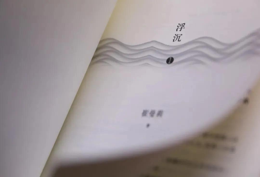 她是悲壮的棋子，可能一战成名，也可能沦为阵前的炮灰