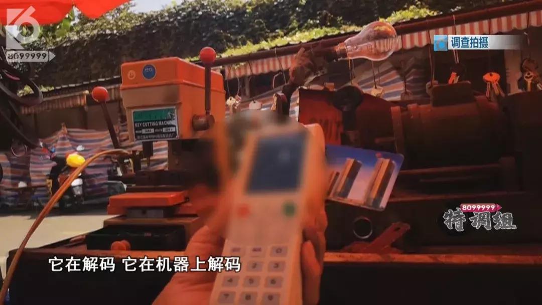 nfctools纯手机复制加密门禁卡教程,手机可以克隆加密门禁卡吗