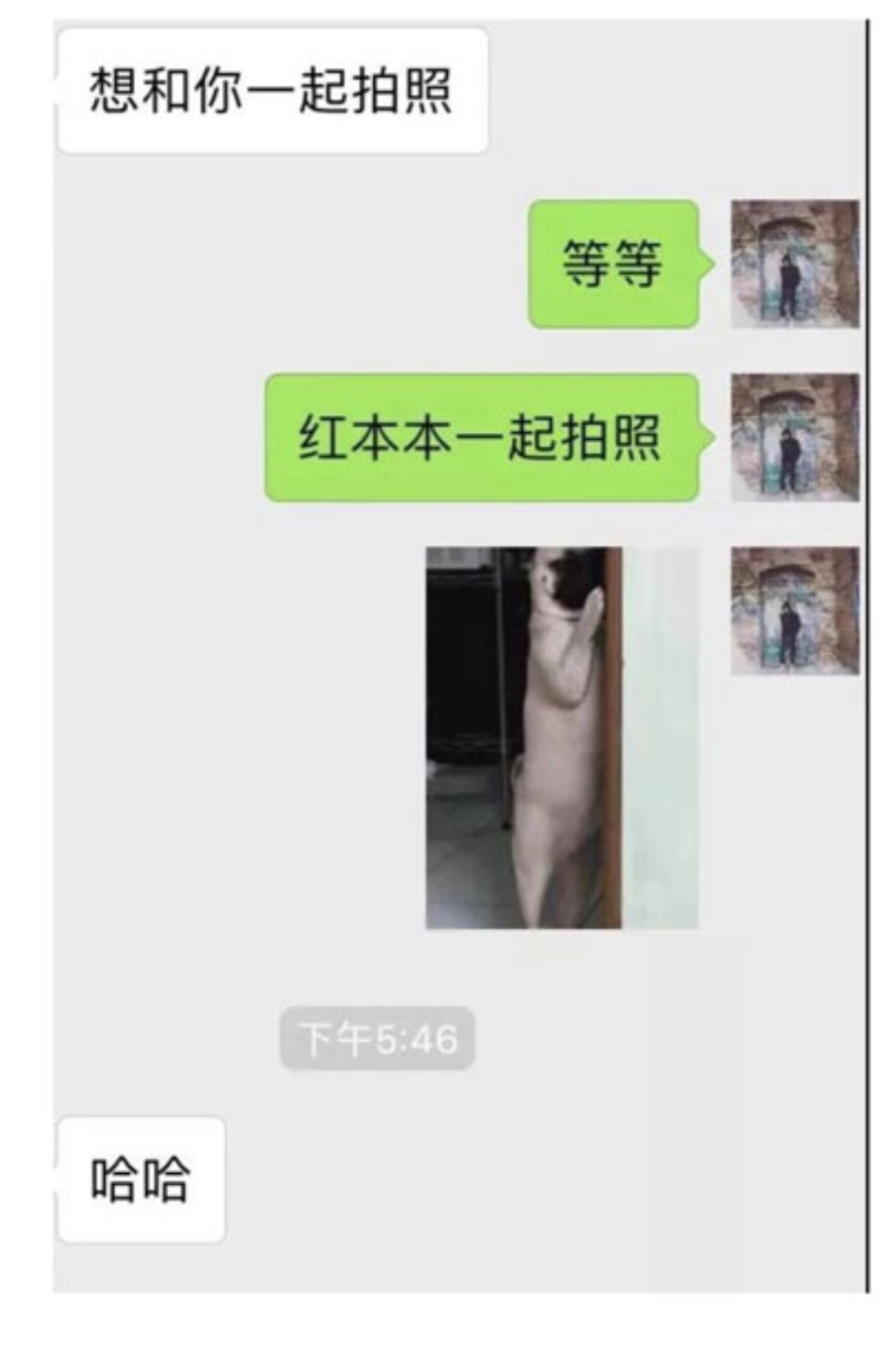 女生嫌弃男生长得丑怎么解决,女生嫌你长得丑不如女朋友怎么办