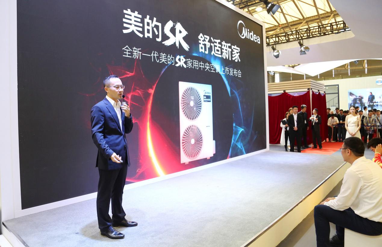 美的家用中央空调系列产品,美的最新家用中央空调领航者