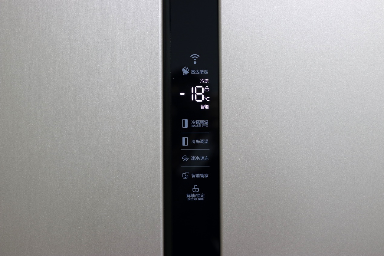 风冷变频双循环大容量美的冰箱,美的超薄冰箱深度60cm评测