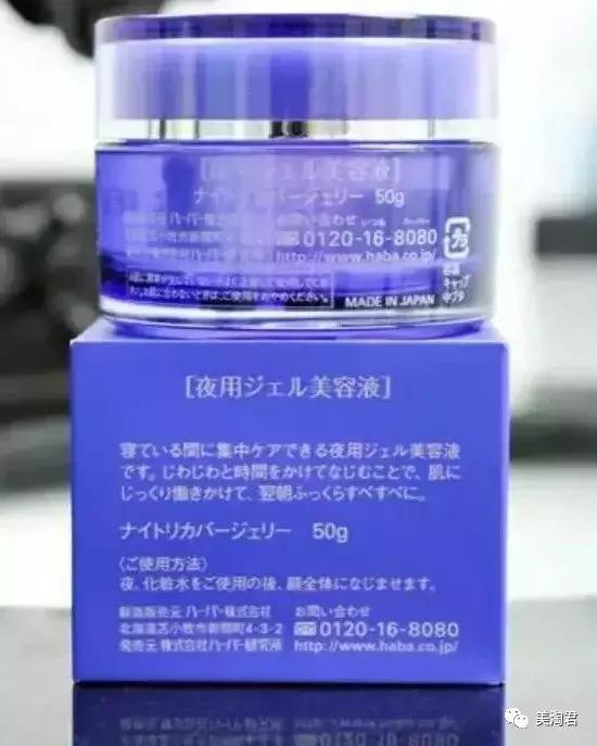 日系护肤宝藏单品推荐哪个,有哪些日系护肤套装推荐