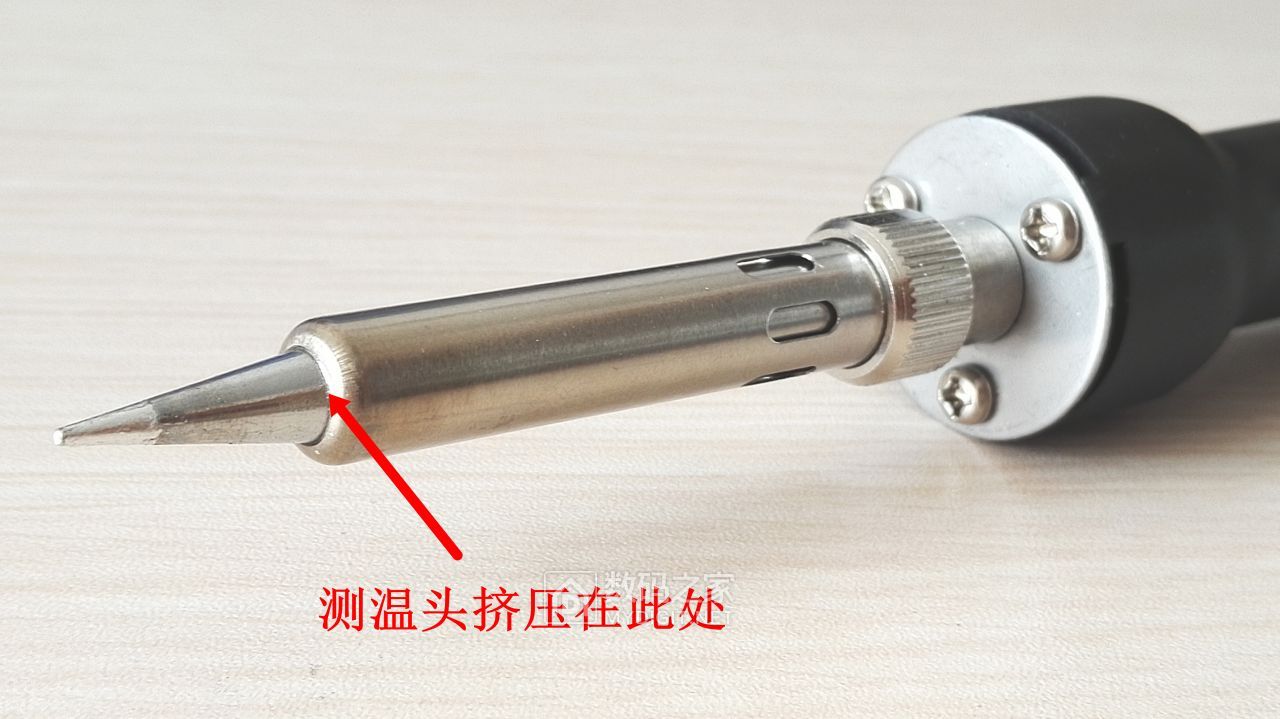 安泰信烙铁怎么调温度,安泰信2080d电烙铁不能调温度