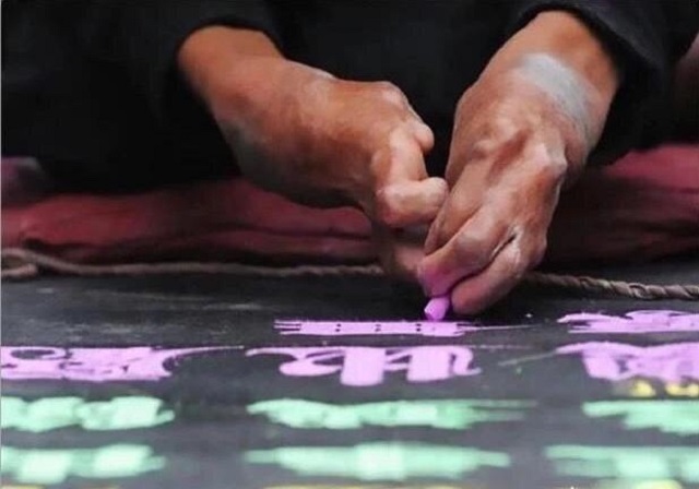 乞丐大爷的字被方正纳入字库,街头乞丐书法被收入字库