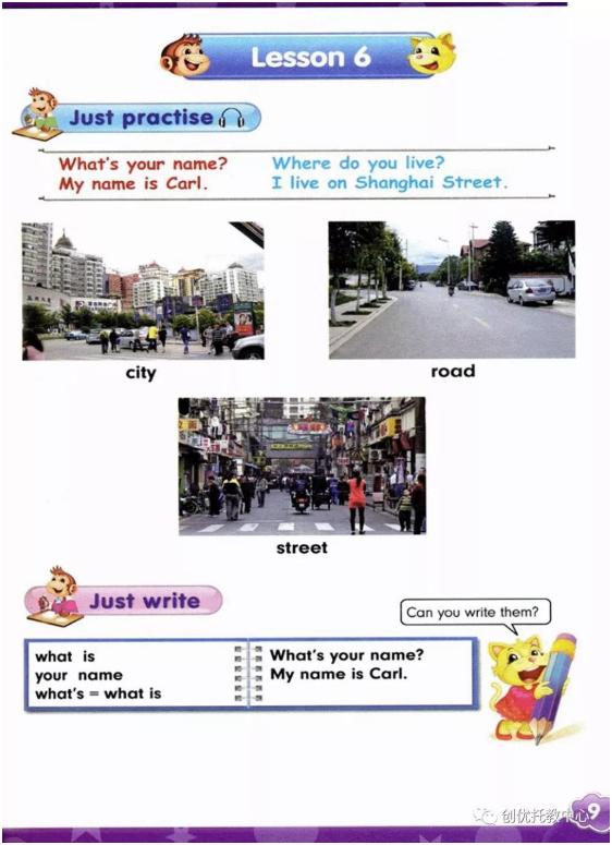 电子课本人教版五年级上册英语,人教版英语五年级上册电子版课本