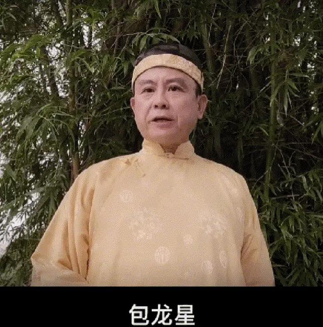 黄一山黄一飞功夫足球吵架,黄一山周星驰王晶