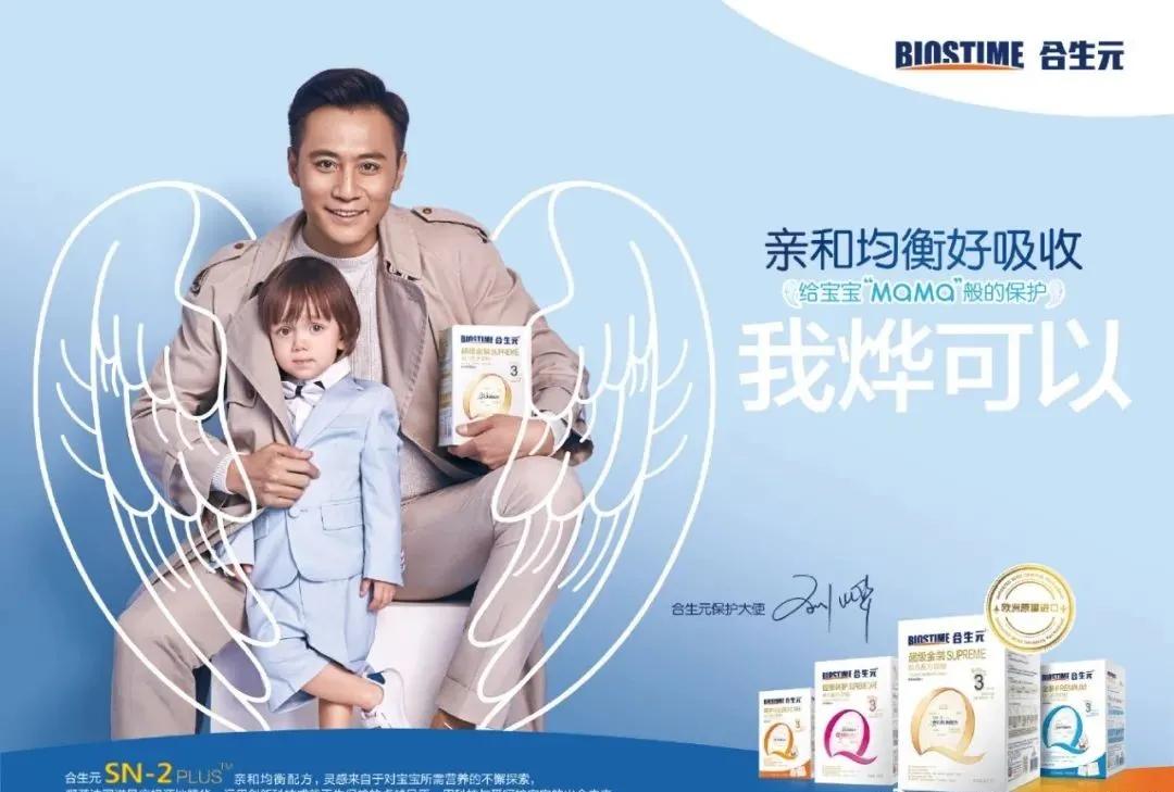 目前有机奶粉有哪些品牌,有机奶粉的牌子都有哪些