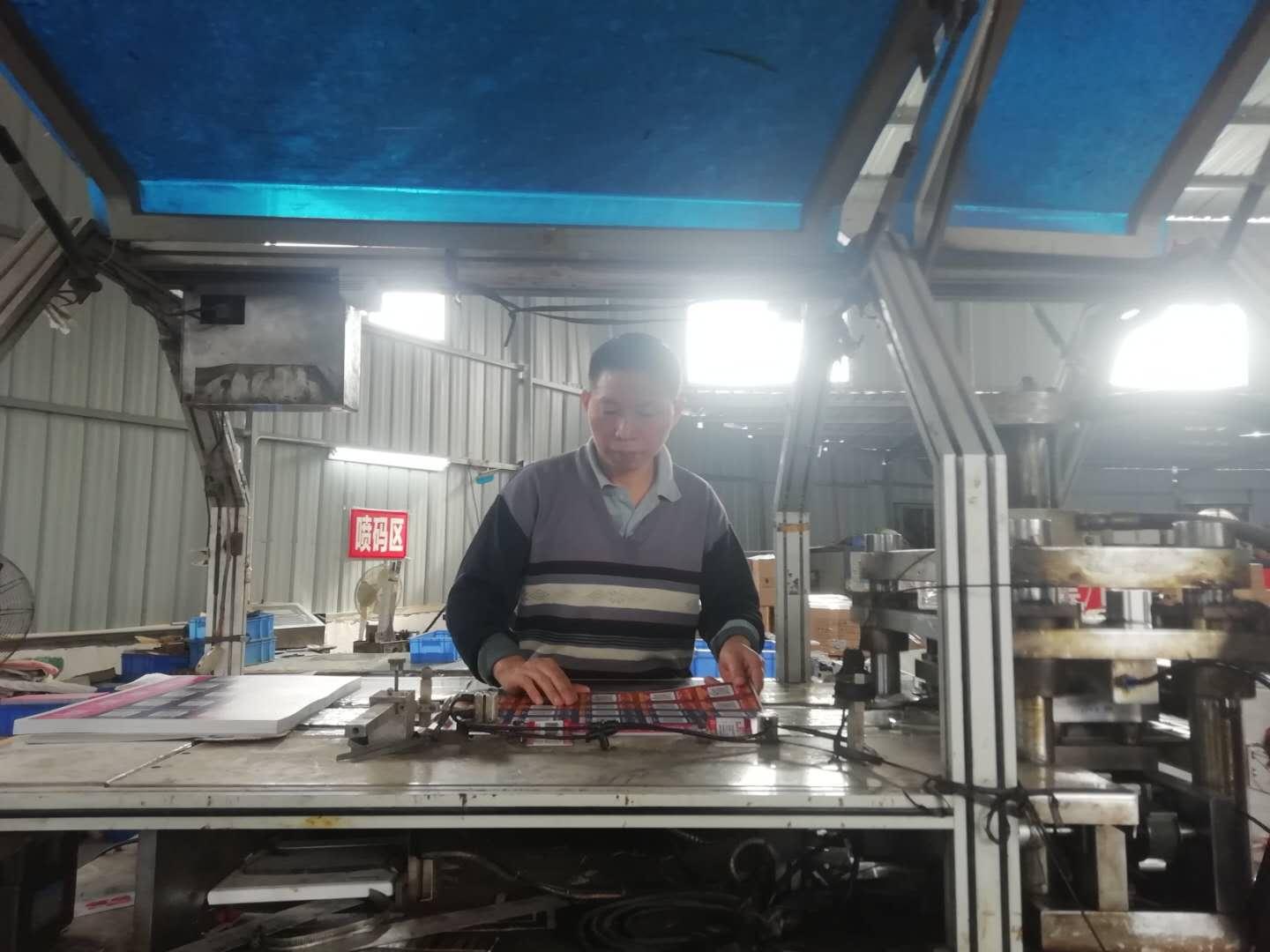 风雨沧桑诗词,风雨沧桑人生路