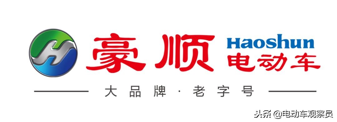 豪顺电动车口碑怎么样,豪顺电动车公司简介