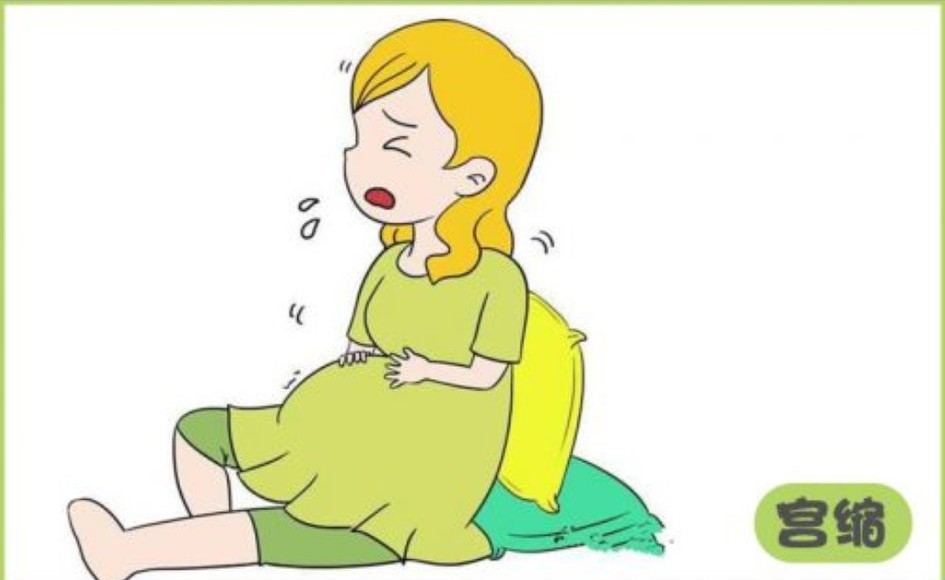 宫缩很痛要打120吗,宫缩一次痛多久才是真的宫缩