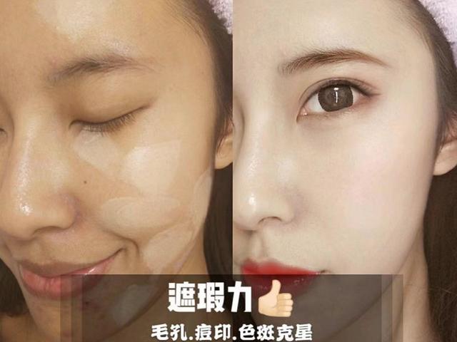 遮瑕好的平价bb霜,推荐好用的bb霜奶油肌