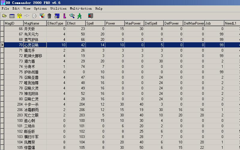 传奇心灵召唤是什么技能,传奇法师心灵召唤怎么用