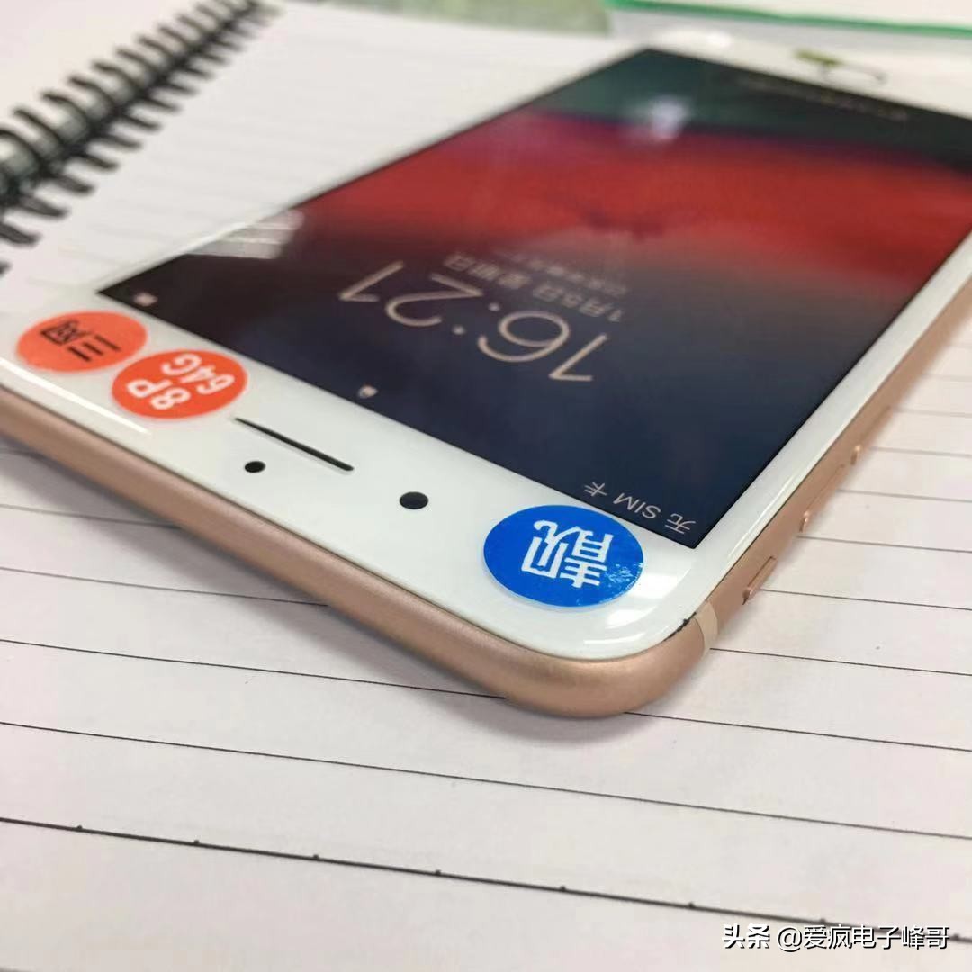 iphone8p发布时有多惊艳,iphone8p刚出来的时候有多逆天