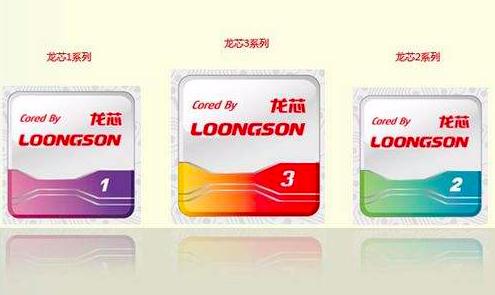 龙芯3a4000和龙芯3a5000区别,龙芯到底是不是骗局