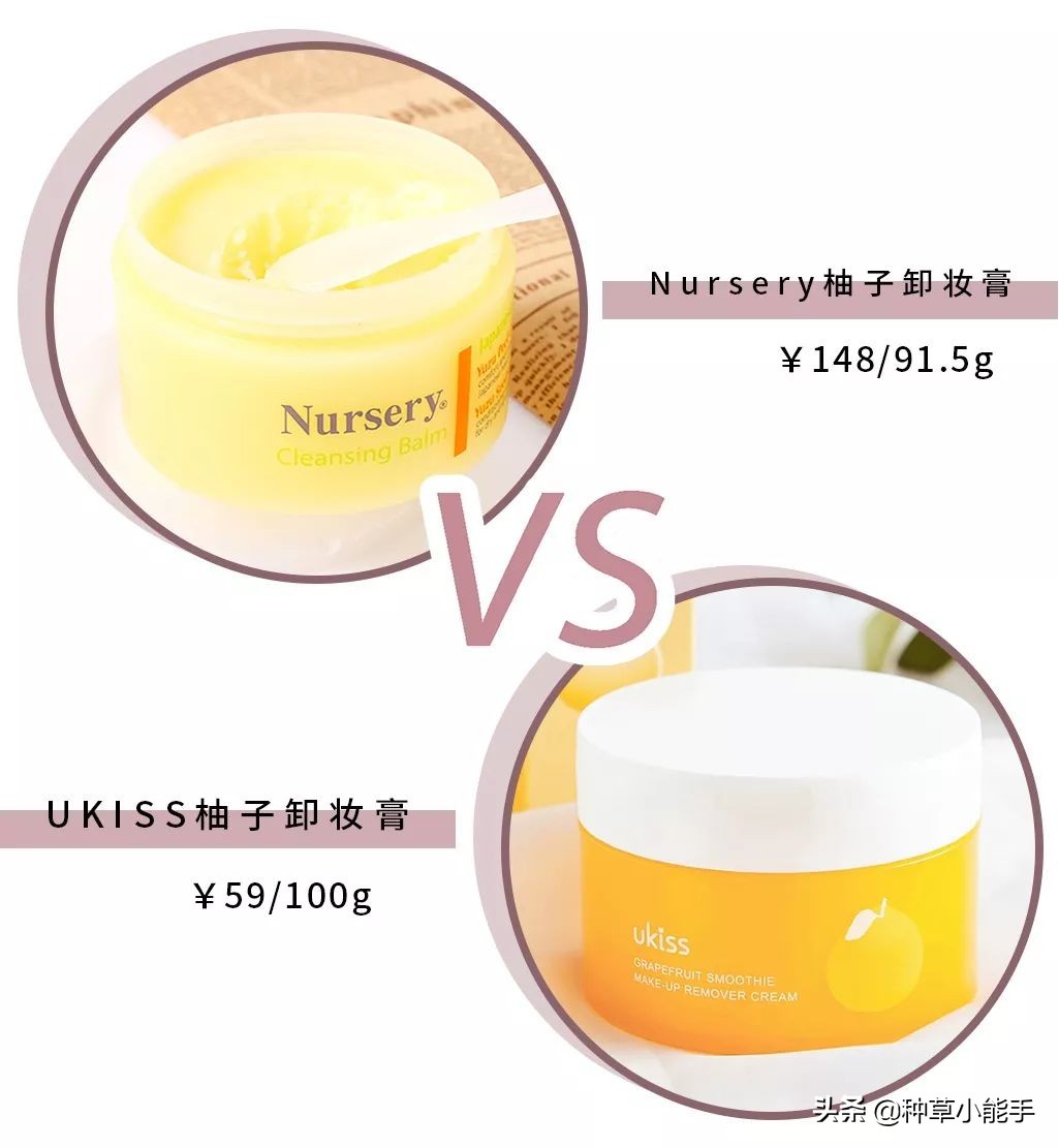 lamer哪款好用,lamer好用吗