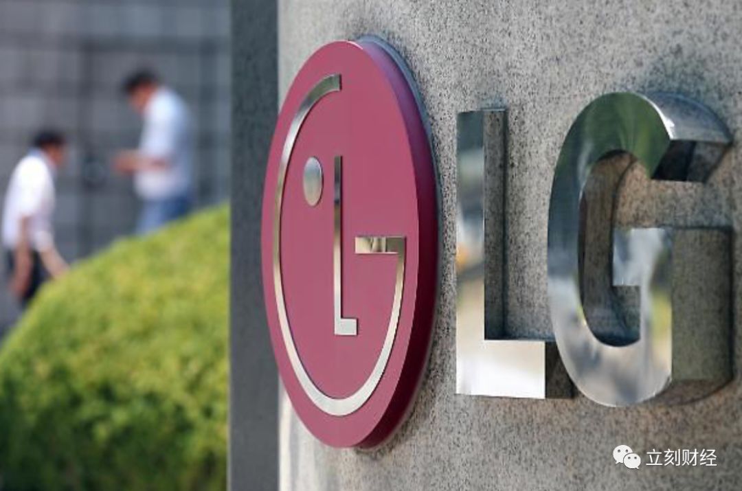 浪潮软件最新消息,浪潮软件怎么了