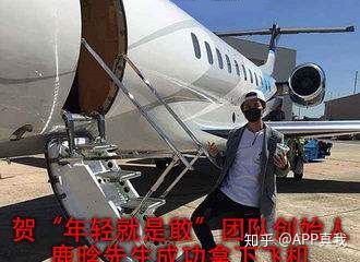 你知道的国货有哪些,微商起家的国货