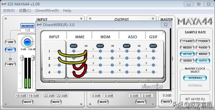esi玛雅声卡,maya44声卡使用方法
