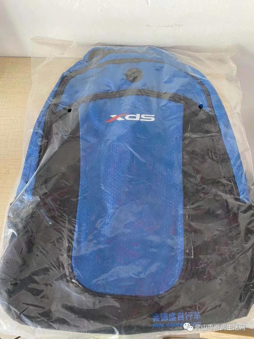 武山龙台油菜花节,湖口县武山油菜花节