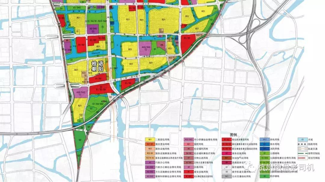 桂语汀澜垃圾焚烧厂,桂语朝阳小区