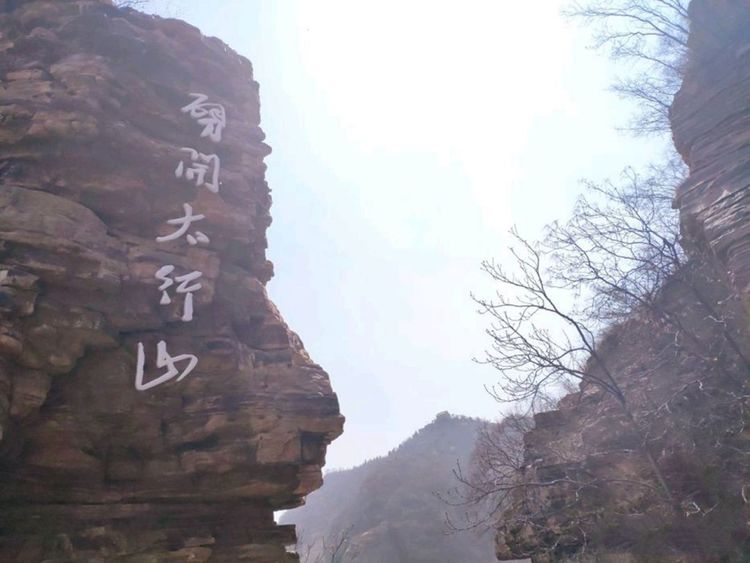 湖北卫视人工天河红旗渠纪录片,实拍人工天河红旗渠视频