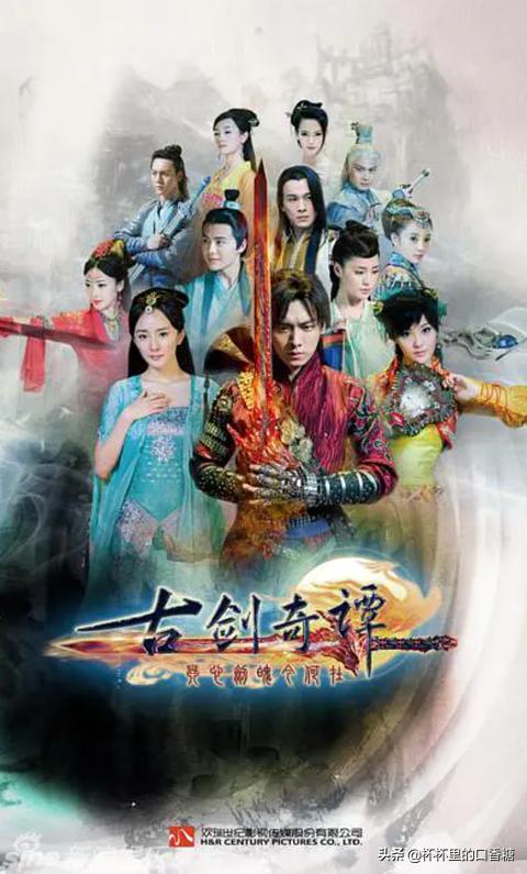 周冬雨许凯千古玦尘什么时候播出,周冬雨许凯千古玦尘杀青特辑曝光