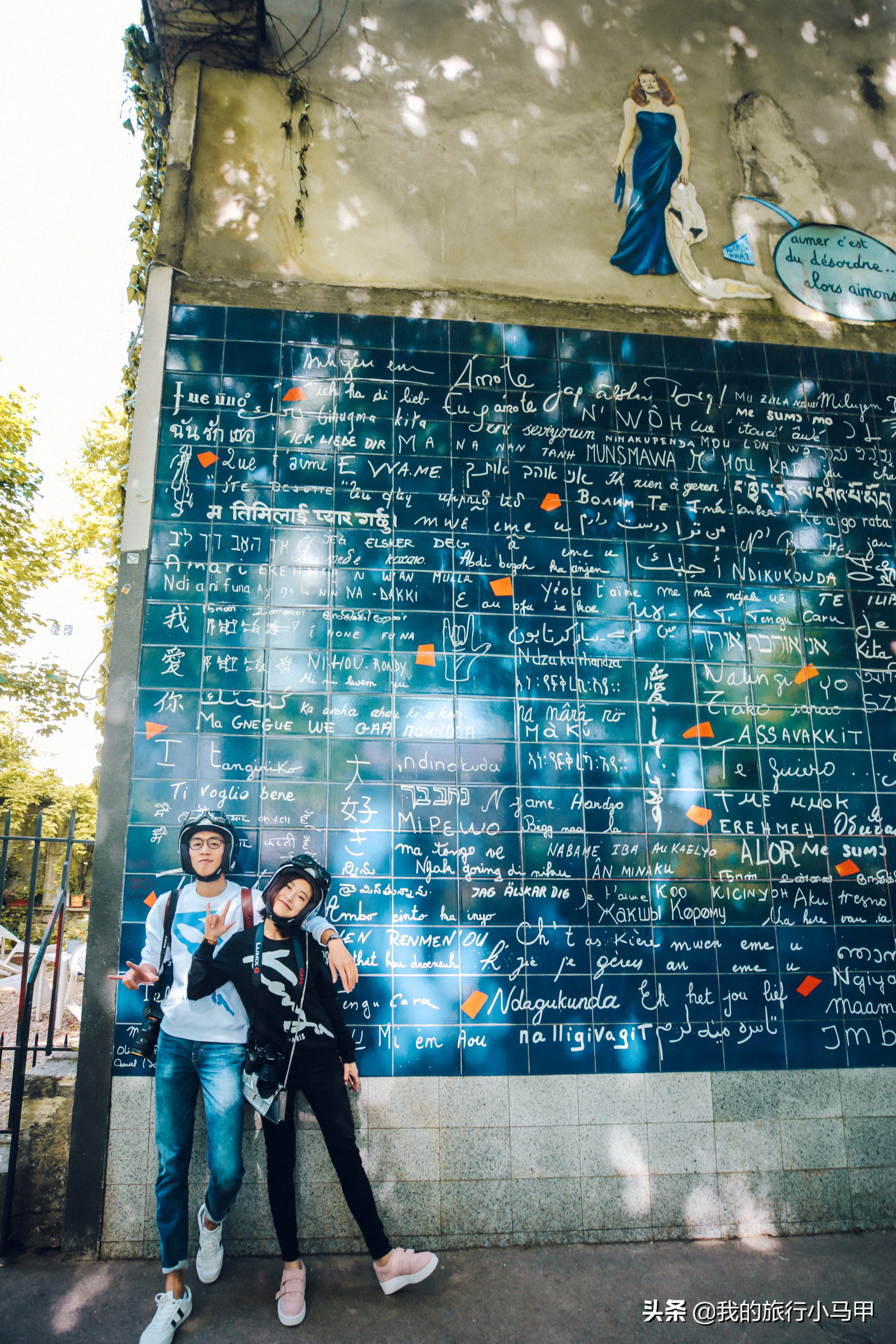 法国巴黎五日四夜攻略,法国攻略巴黎