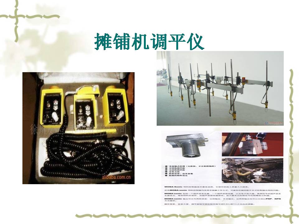 了解工程机械工作原理,关于工程机械的常识