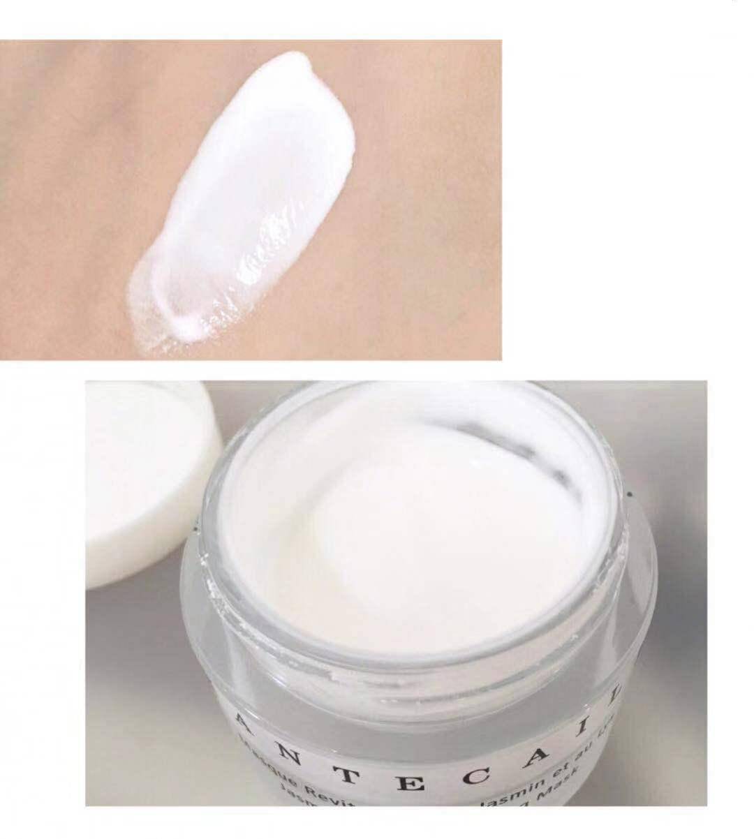 涂抹式面膜和贴片面膜哪个效果好,40-50岁涂抹式面膜排行榜